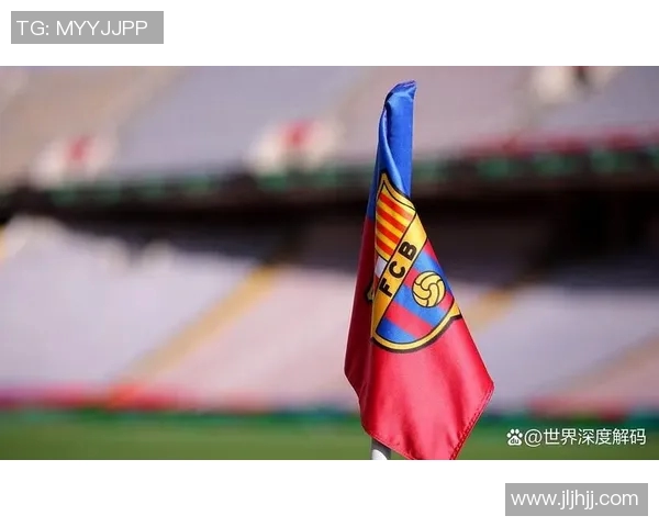 巴萨宣布签下新后卫,提升球队防线实力 巴萨宣布签下新后卫,提升球队防线实力