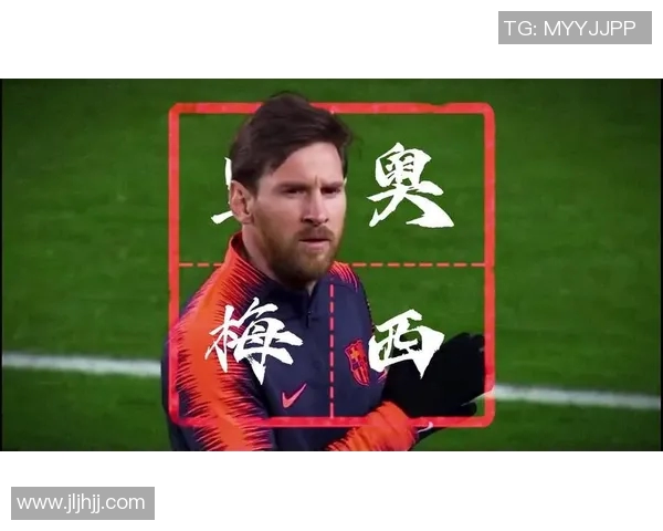 巴塞罗那继续击败对手,领先榜首三分,梅西再次领衔破门 巴塞罗那继续击败对手,领先榜首三分,梅西再次领衔破门