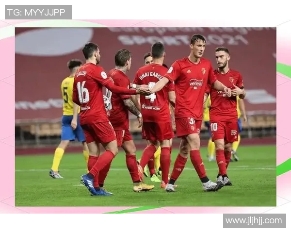 法兰克福连胜越行，稳坐不败之席