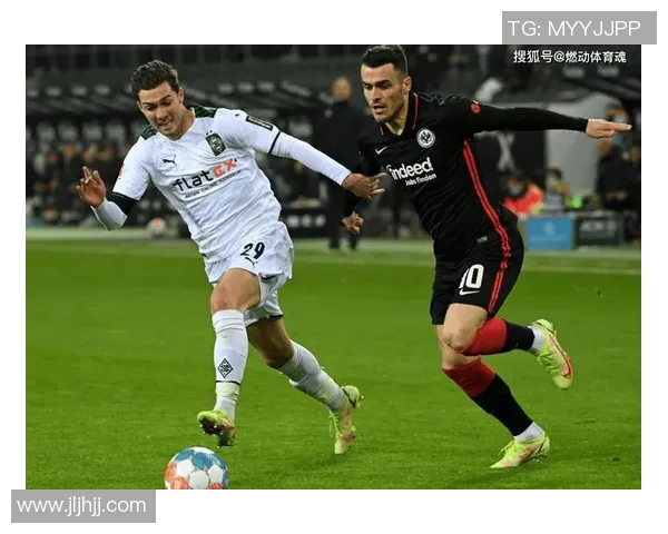 法兰克福主场击败门兴，豪取德甲胜利