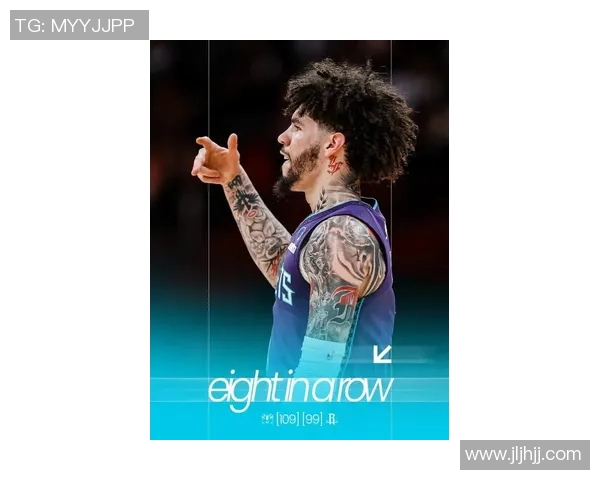 黄蜂取得胜利，拉梅洛-鲍尔表现抢眼：新星崛起引领球队走向巅峰