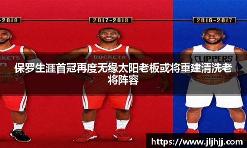 九游体育新版本