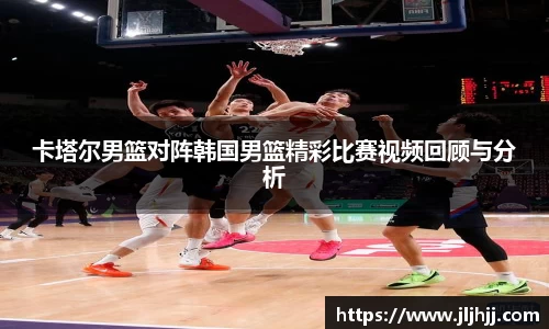 九游体育官方网站