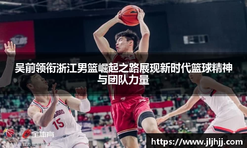 九游体育新版本