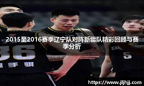 九游体育手机下载