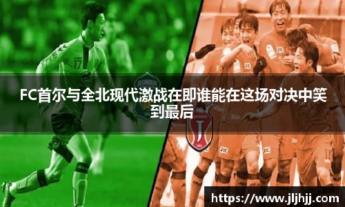 九游体育新版本