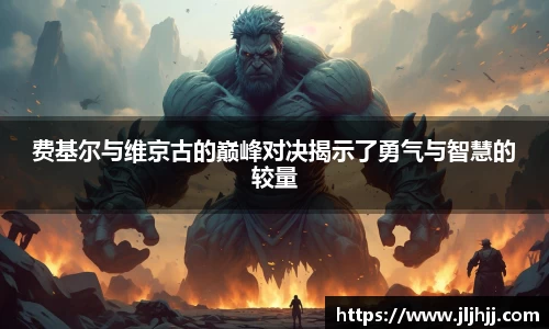 九游体育手机下载