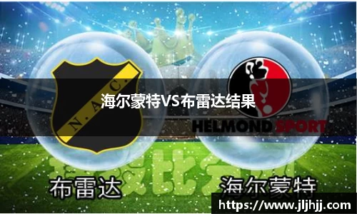 九游体育官方网站