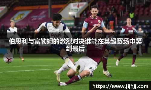 九游体育手机下载