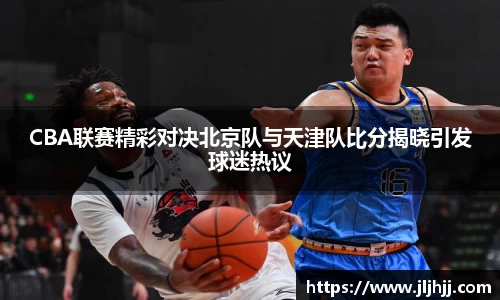 九游体育手机下载