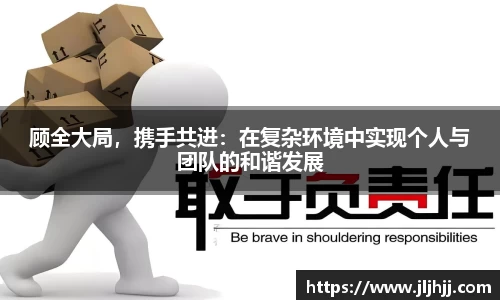 九游体育手机下载