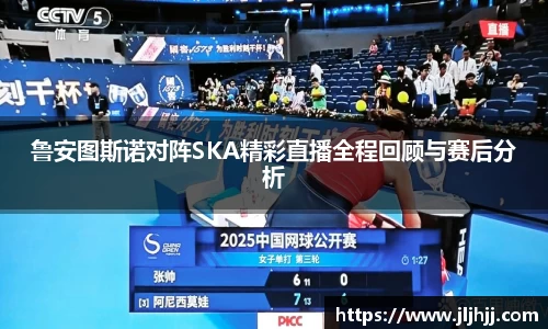 九游体育新版本