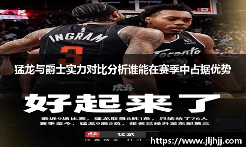 九游体育官方网站