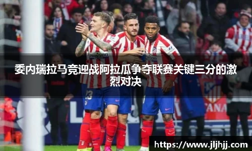 九游体育新版本