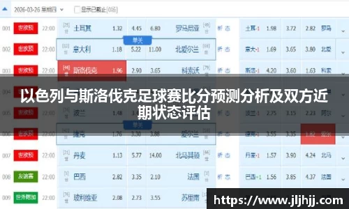 九游体育官方网站