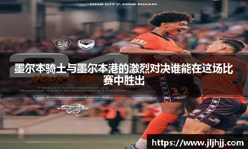 九游体育新版本