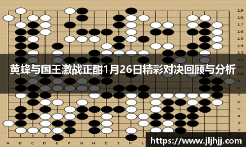 九游体育手机下载