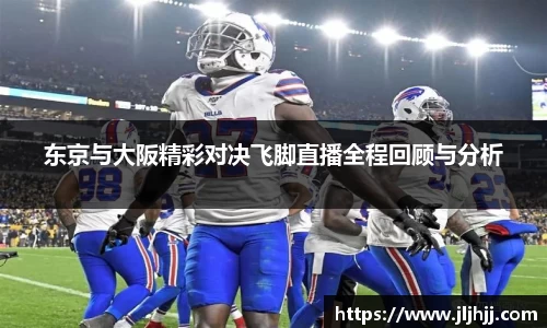 九游体育官方网站