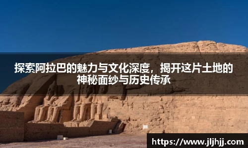 九游体育新版本