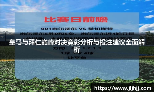 九游体育新版本