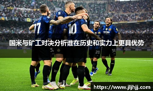 九游体育官方网站