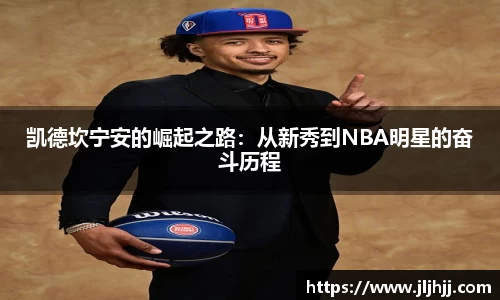 九游体育手机下载