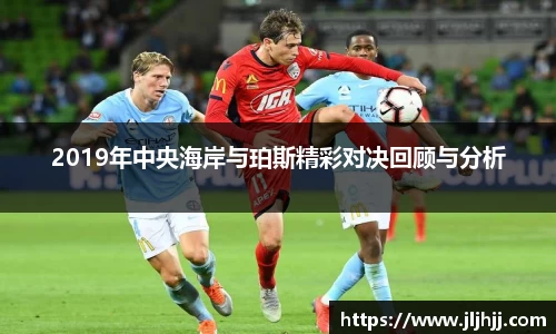 九游体育手机下载