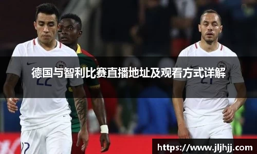 九游体育新版本